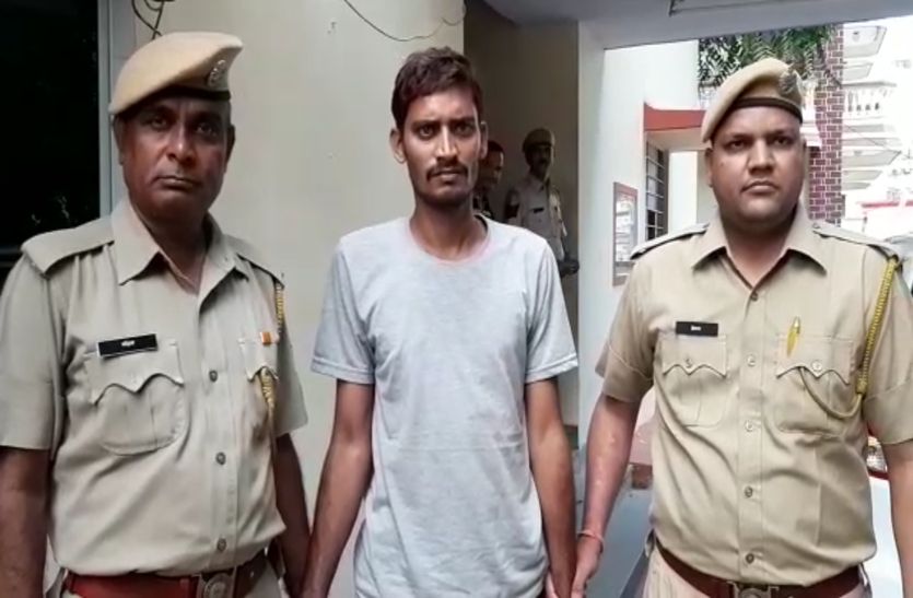 Rape-शादी का झांसा देकर देहशोषण का आरोपी गिरफ्तार
