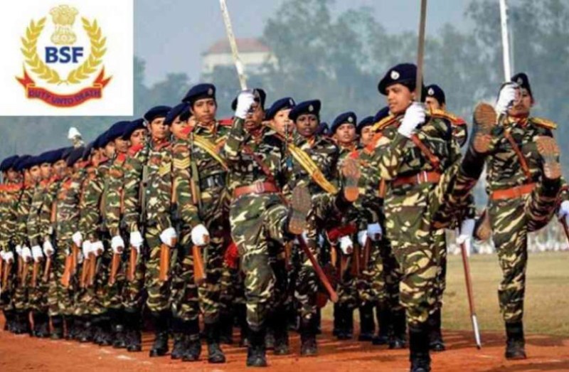 BSF Head Constable RM/RO Result 2019