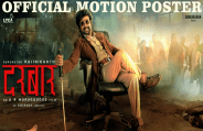 darbar movie