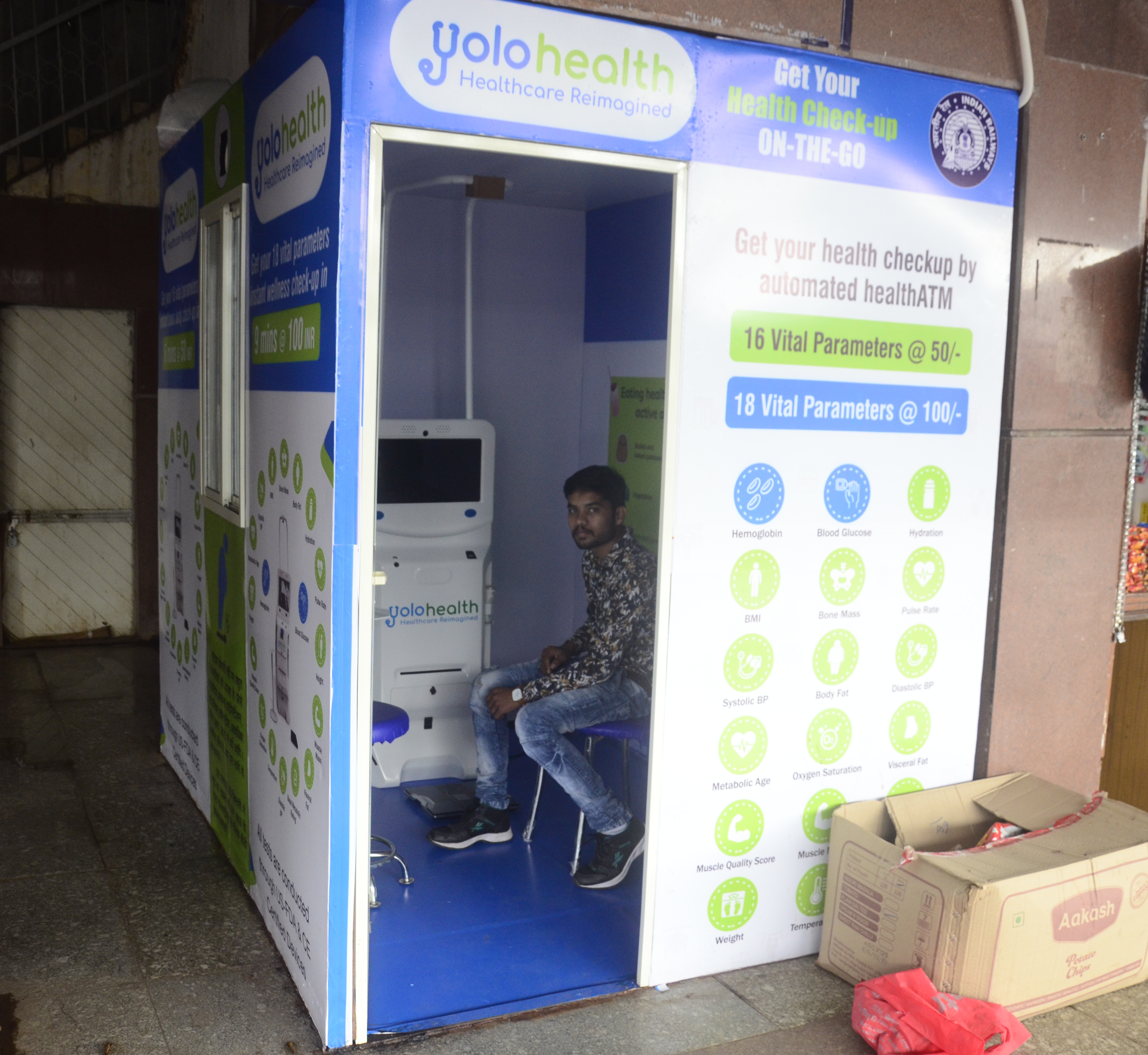 Health ATM at Bhopal Railway Station 