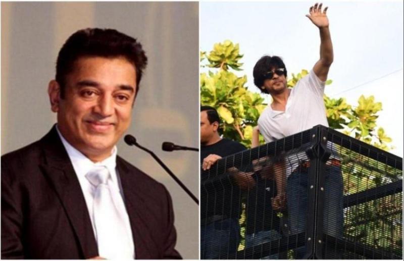 kamal-haasan-and-shahrukh-khan.jpeg