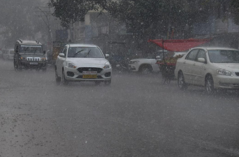 चक्रवाती तूफान 'महा' का राजस्थान में दिखा असर, यहां तेज हवा के साथ हुई बारिश