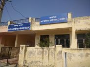 यह है प्रदेश  की सबसे छोटी नगर पालिका