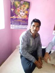 Employment Assistant Trap taking bribe of two thousand rupees