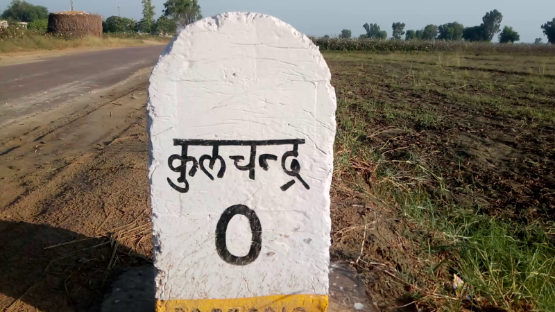 National Cancer Awareness Day,cancer Treatement, Best cancer Treatemen