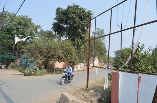 Remove the flex but let the iron frame stand