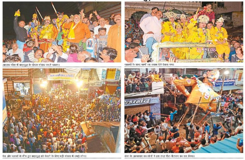 Atrocity kans beaten by lathis in Shajapur ... see photo