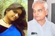 मदेरणा को पुलिस कस्टडी में शादी समारोह में शिकरत की अनुमति