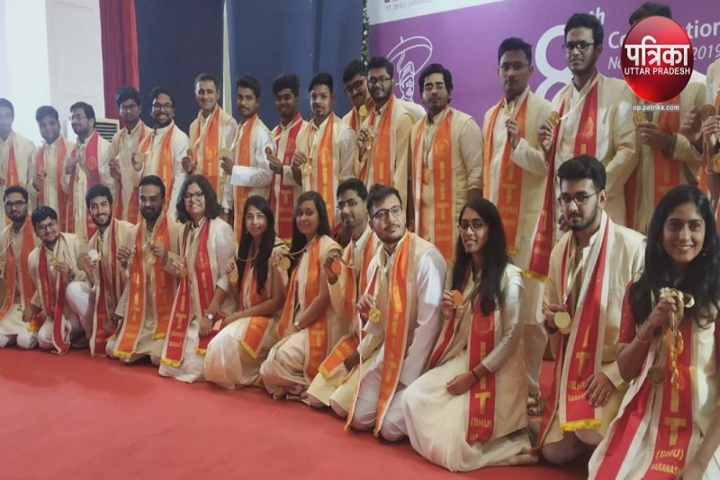 आईआईटी बीेएचयू के मेधावी विद्यार्थी