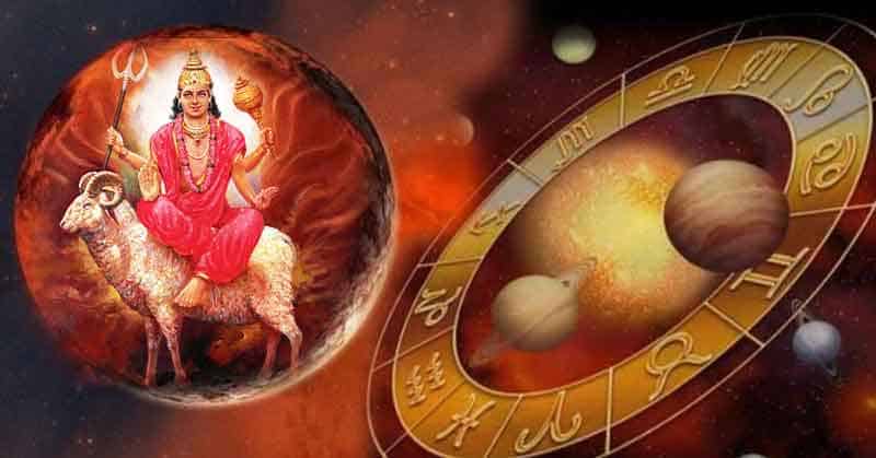 मंगल का तुला राशि में प्रवेश, अगले 42 दिन तक इस राशि वाले रहें सावधान