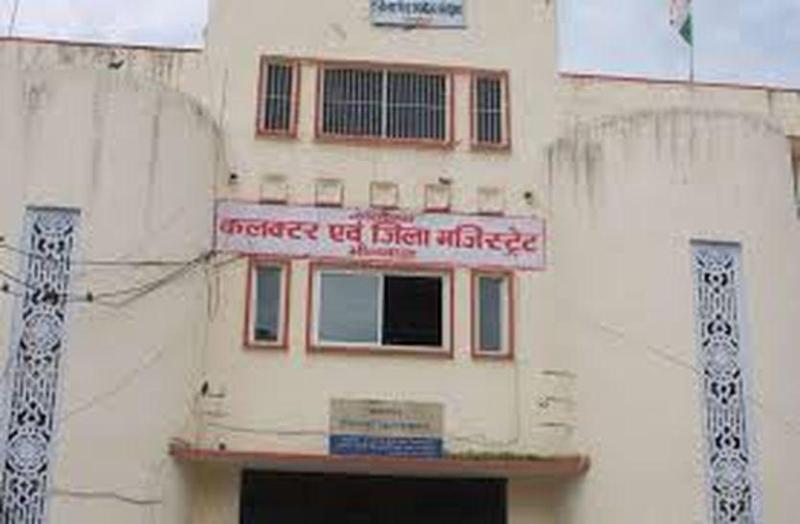 Meragi Nehru Jayanti as My Village - My Pride Day in bhilwara