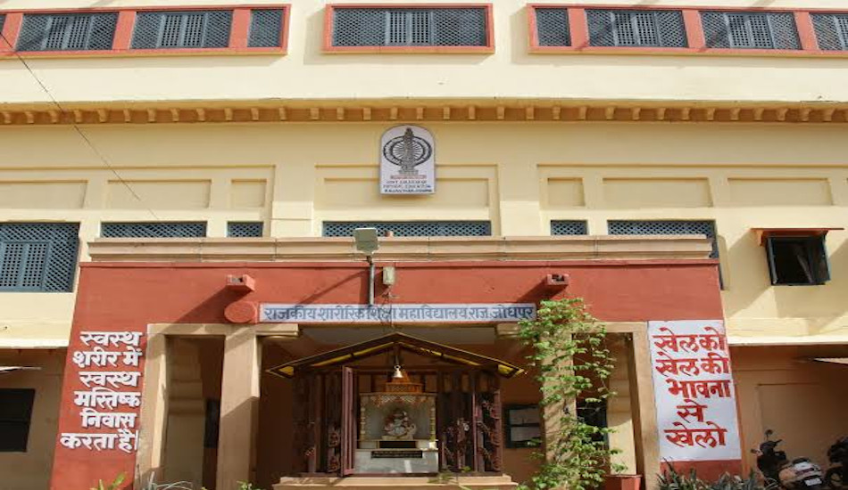 छात्रों की कॉपियां जमीन निगल गई या आसमान खा गया!