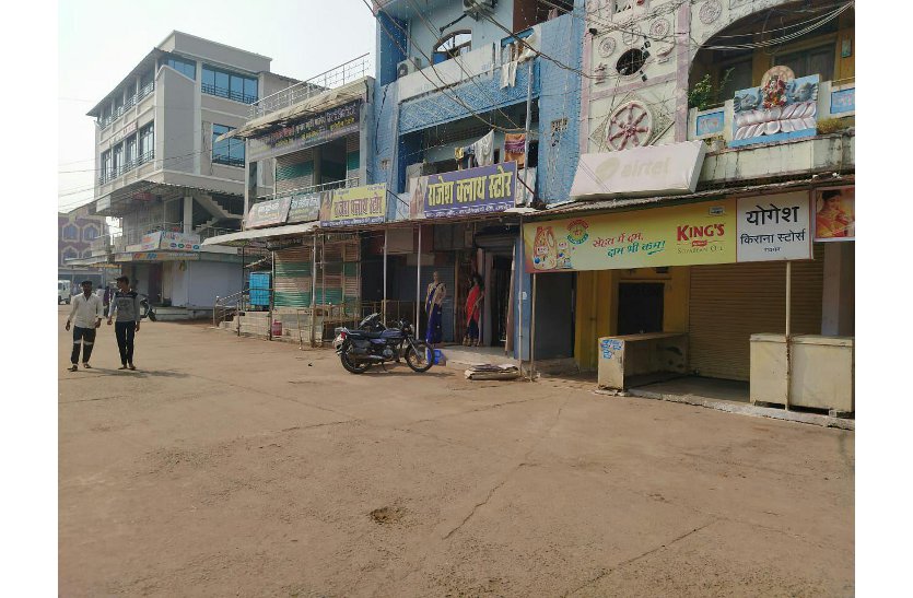 A better environment remained throughout the district,