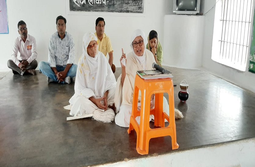 Sadhvi Samyagdarshana in the District Jail gave a lesson to the inmates about discipline, suddenly it happened among the inmates after listening to the discourse ...