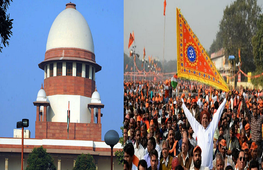 ayodhya