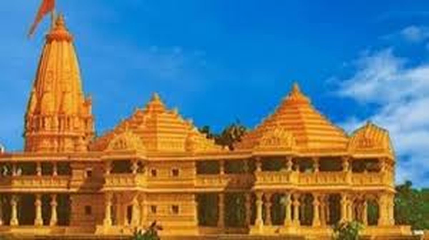 अयोध्या के विवादित ढांचे के फैसले से पहले शांति संदेश