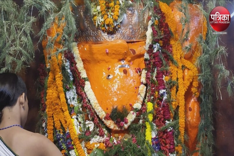 Chintamani Ganesh