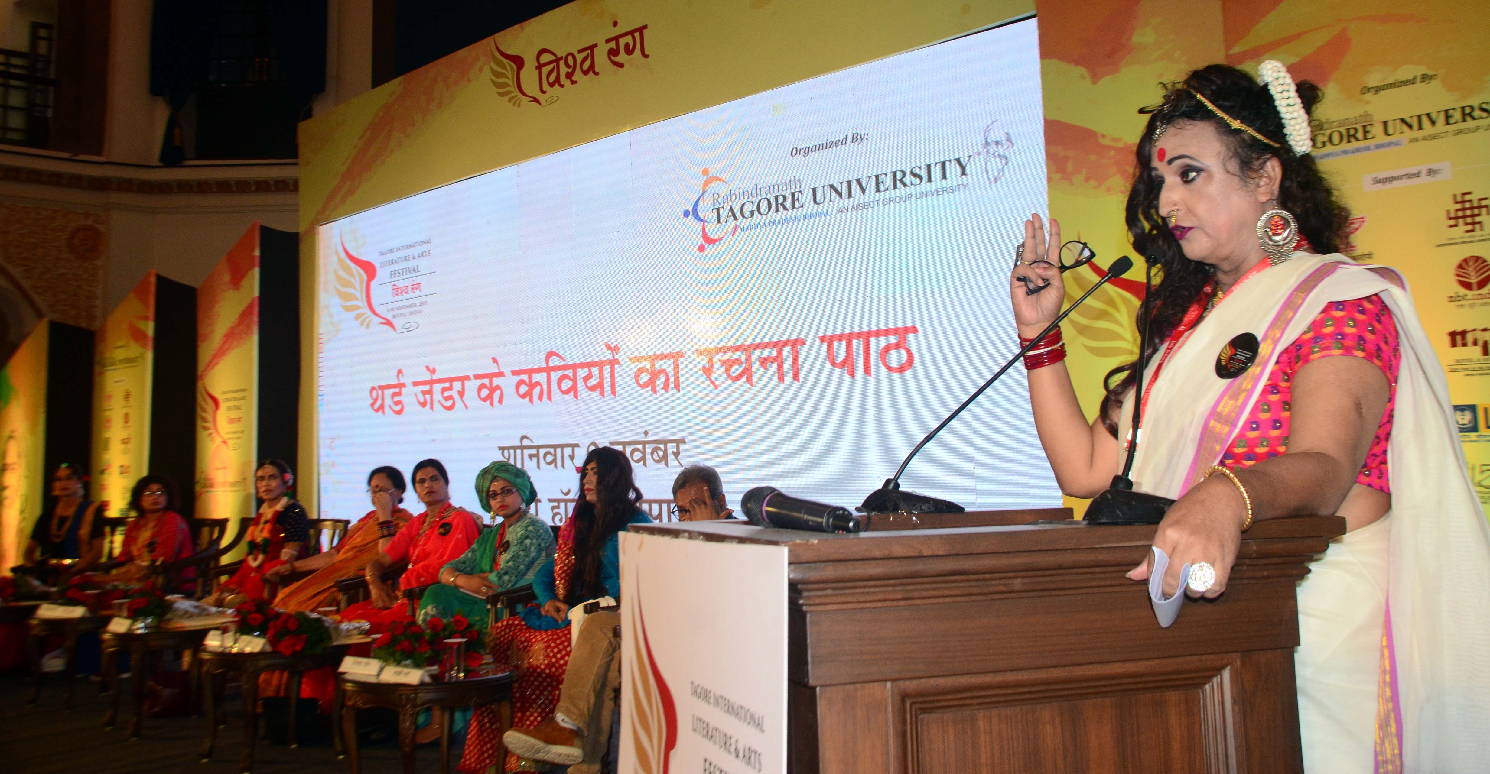 ट्रांसजेंडर को प्रकृति ने आम व्यक्ति जैसा ही नहीं बनाया है, समाज एलियन क्यों समझता है
