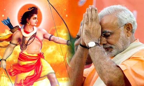 ram mandir in ayodhya