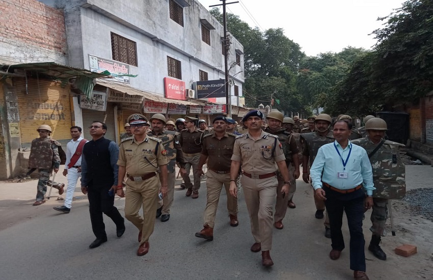 Banaras Police