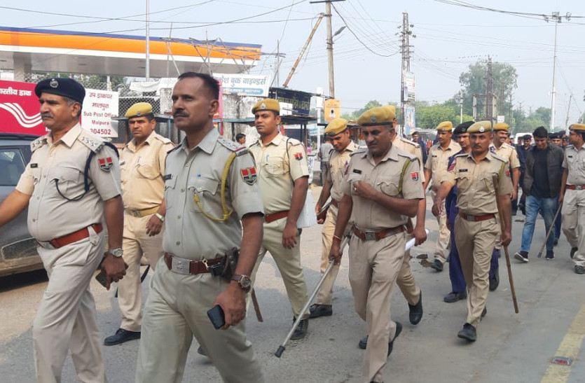 अयोध्या फैसला: राजस्थान के इन जिलों में इंटरनेट सेवाएं बंद, पुलिस ने निकाला फ्लैग मार्च