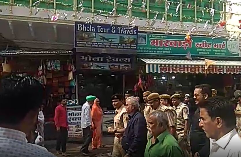 Ayodhya verdict :अयोध्या पर सुप्रीम फैसले पर दरगाह की सडक़ पर उतरे एसपी कुंवर राष्ट्रदीप