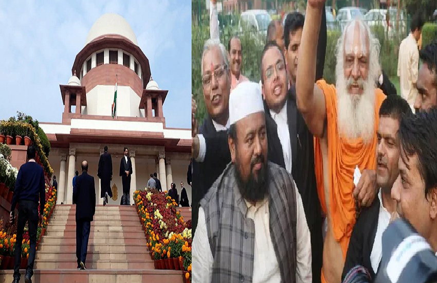 ram mandir issue