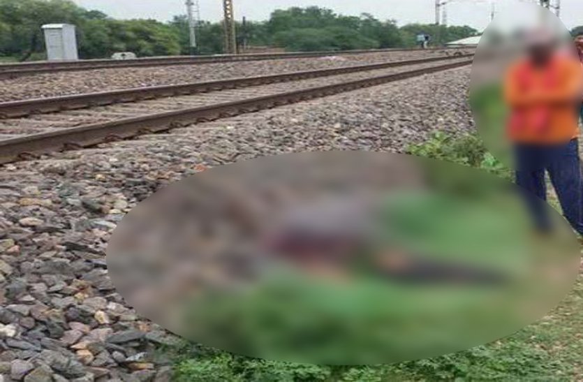 two man dead body found in rail track