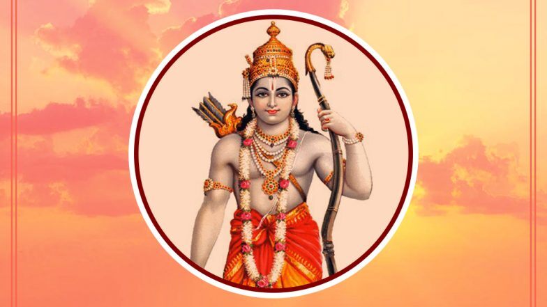 भगवान विष्णु का 394वां नाम है राम, जानें भगवान राम के बारे में ये रोचक बातें
