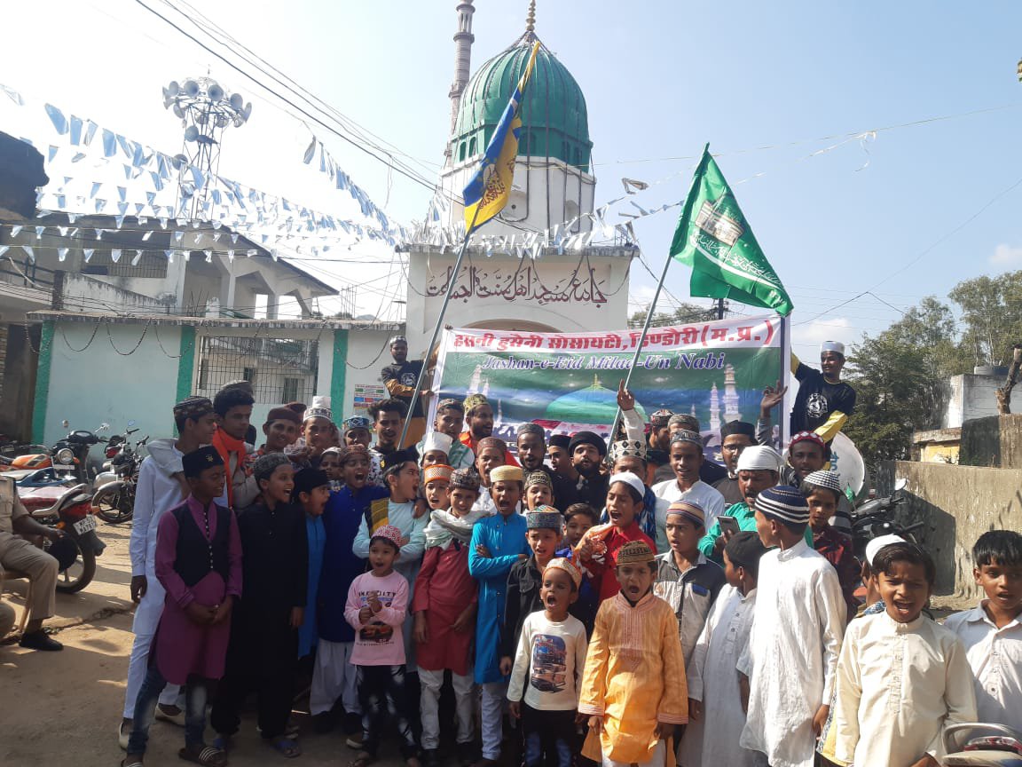 Eid Miladunabi celebrated peacefully