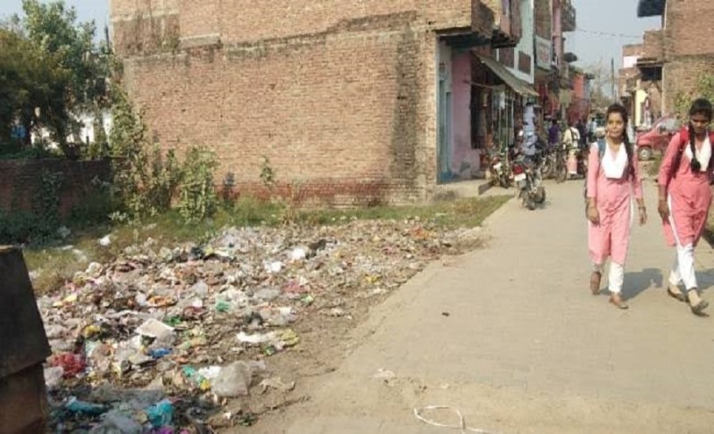 nagar palika jaunpur