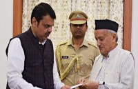 महाराष्ट्र में फिर भाजपा सरकार! राज्यपाल ने फडणवीस को दिया न्योता