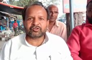 Avlesh Kumar Singh