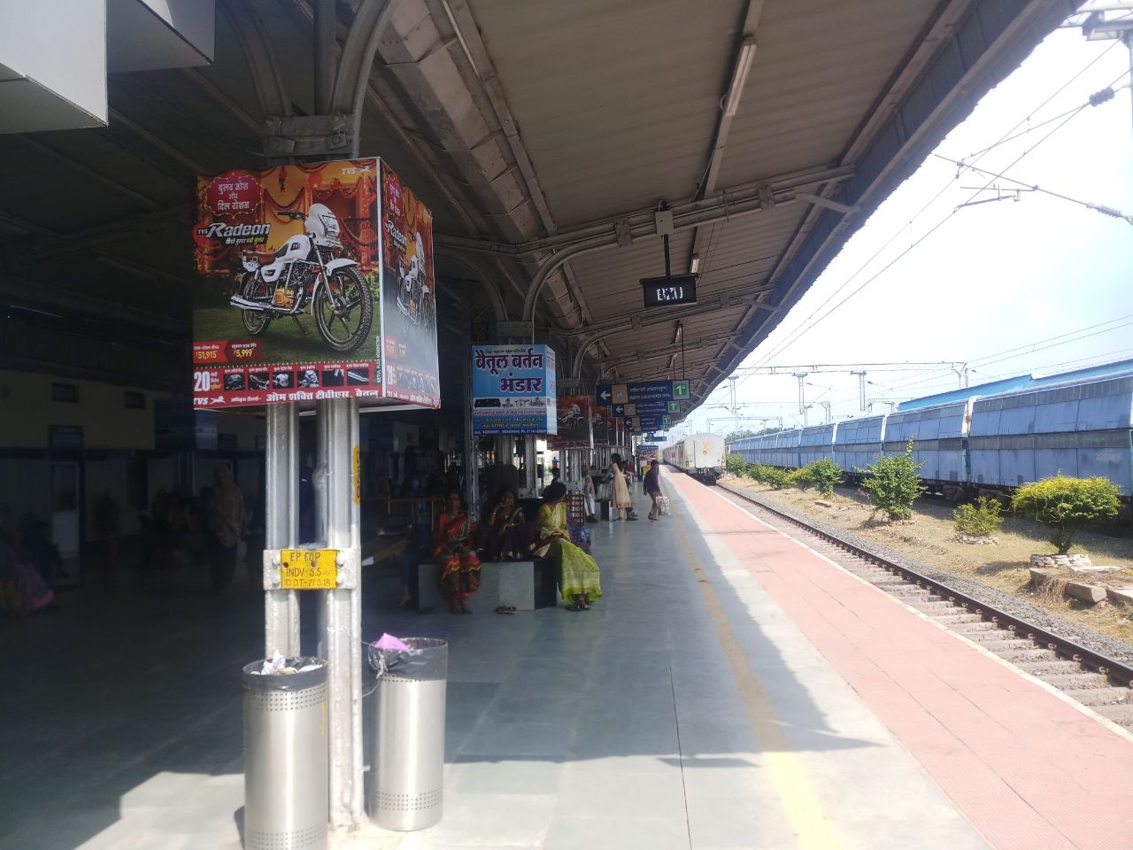 Passengers are not getting the facility at the railway station