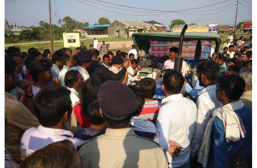 Bought for four hours due to farmer-merchant dispute