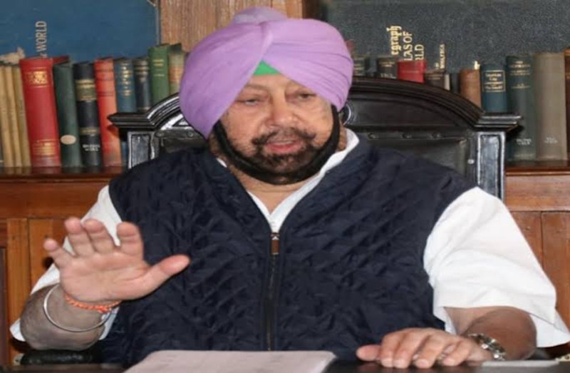 Amarinder Singh