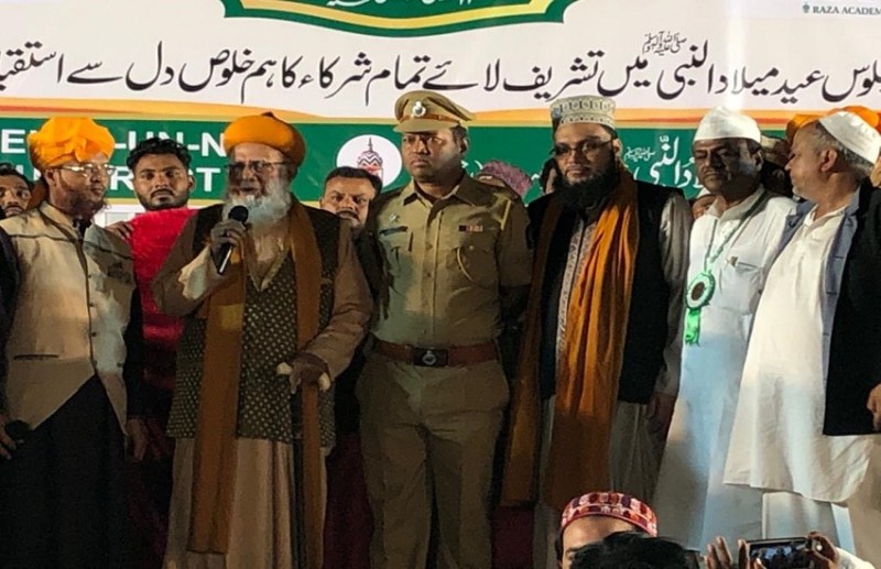 Mumbai News Live : पुलिस का चाक चौबंद प्रबंध, ड्रोन से हुई जुलूस की निगरानी