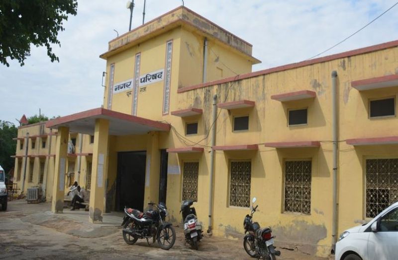 Nagar parishad Election: शाम को चुना सभापति, सुबह हुई तो दूसरा ही सभापति मिला