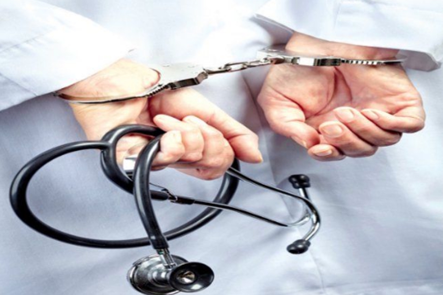 child in womb died due to wrong examination of pregnant woman