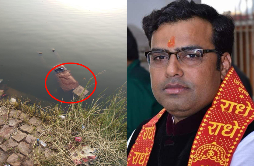 Marine Drive में तैरती मिली भाजपा पार्षद के भाई की लाश, जांच में जुटी पुलिस