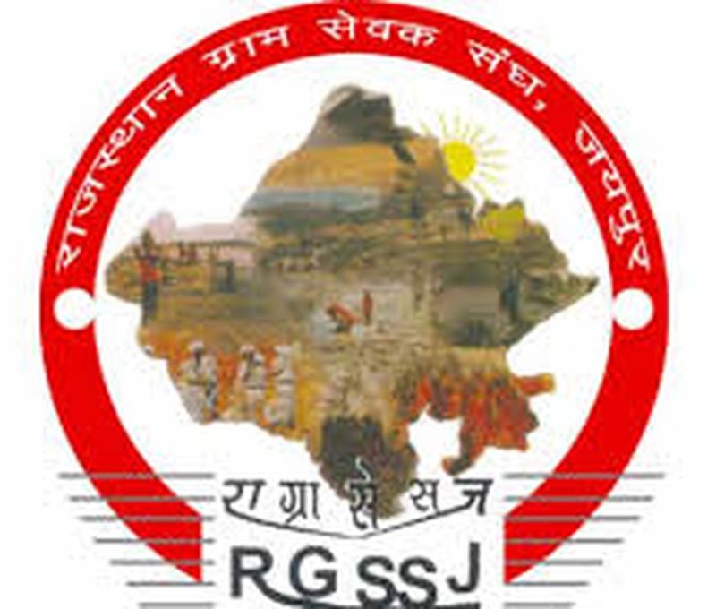 ग्राम सेवकों के बीच इन गांवों में अधिकारों को लेकर उलझी गुत्थी