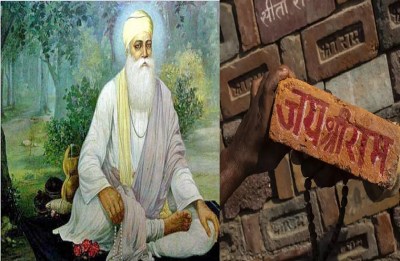guru nanak ayodhya yatra key evidence in Ayodhya dispute