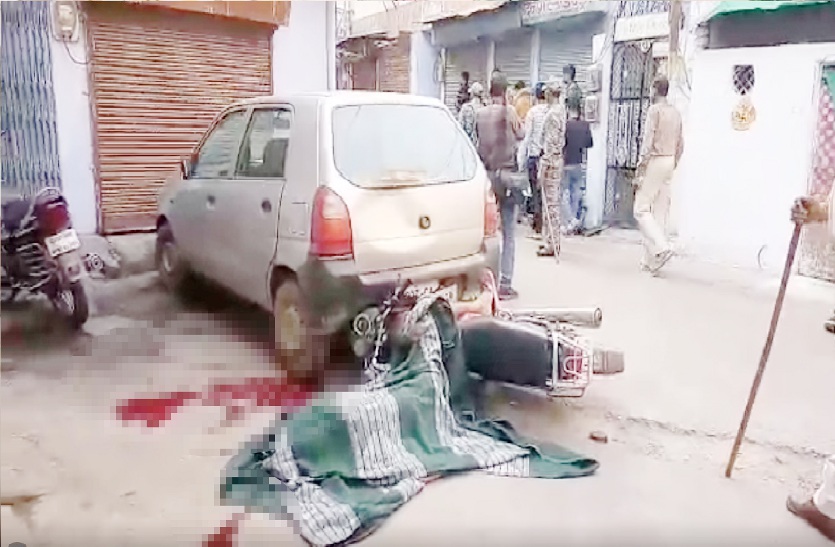Gwalior Youth Murder : Youth brutally murdered in gwalior 