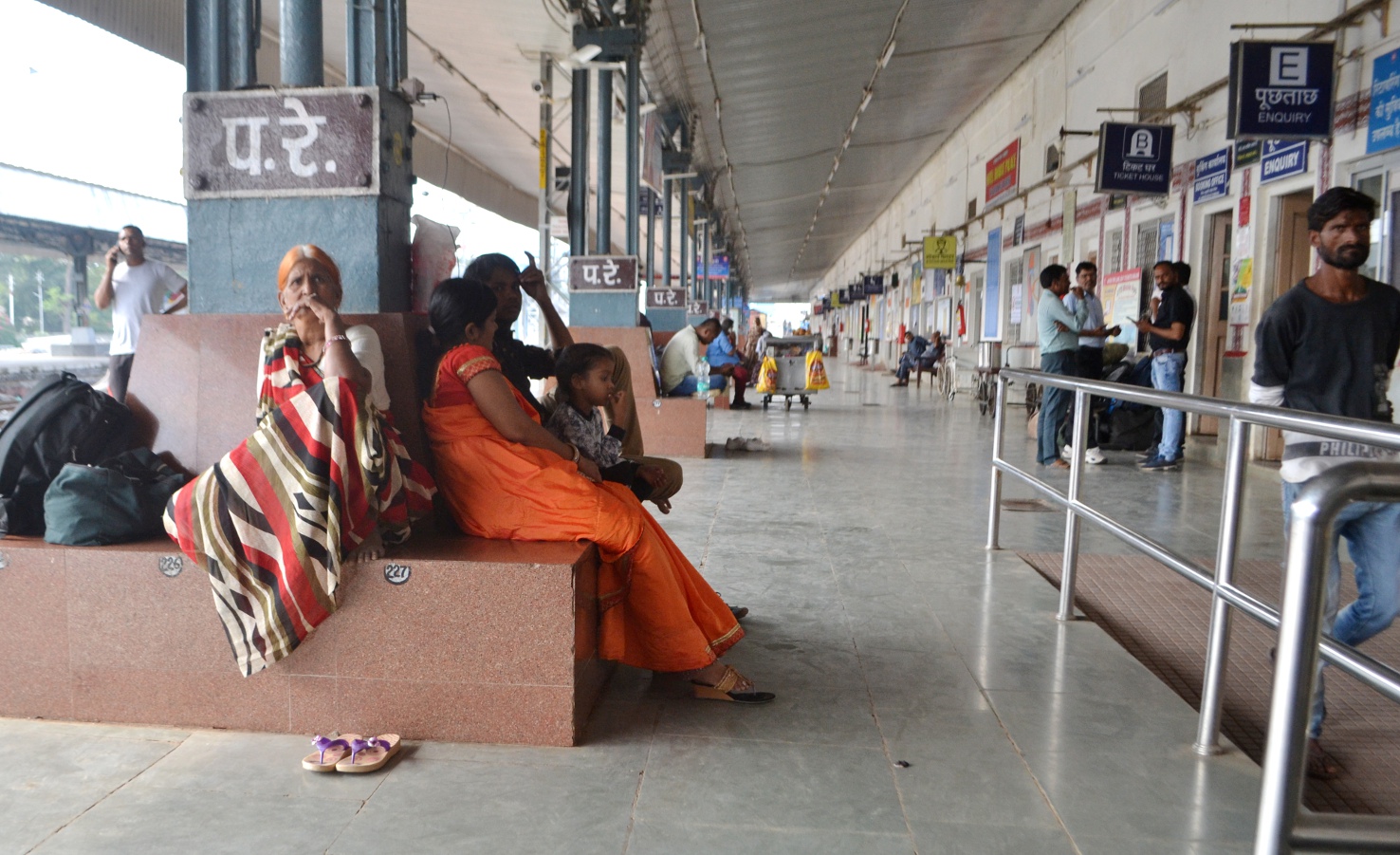 Neemuch Letest News In Hindi