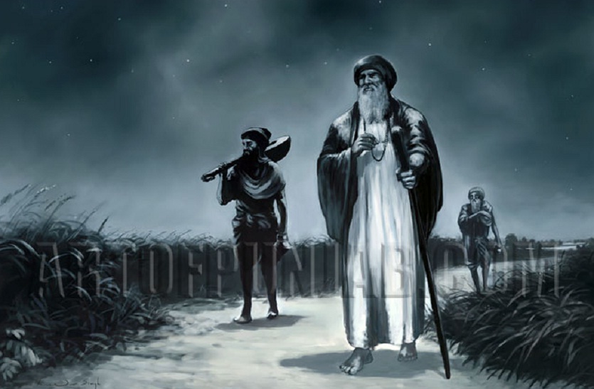 गुरूनानक देव को 10 देशों में 14 नामों से पुकारा जाता है