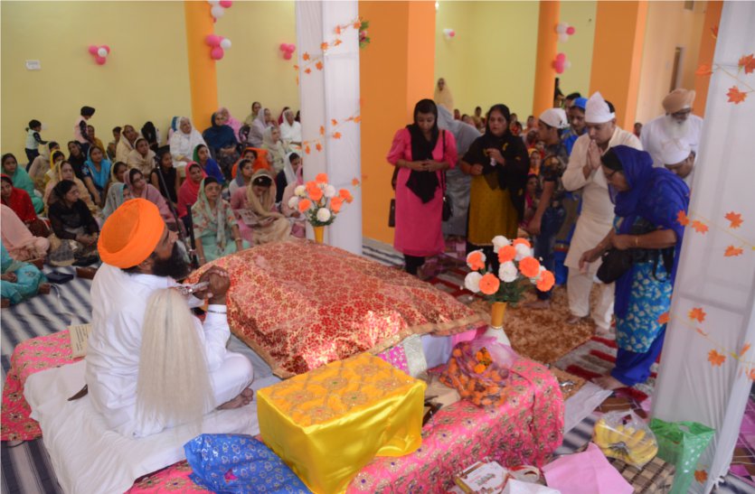 Guru Nanak Jayanti celebrated with great pomp