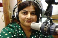 आकाशवाणी 