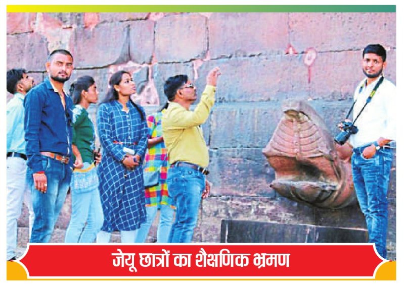 स्टूडेंट्स ने देवगढ़, विदिशा, उदयगिरि की गुफाएं, सांची और भीमबैठका घूमा