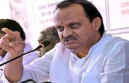 Maharashtra Politics : शाम तक देना है समर्थन पत्र, एनसीपी नेता अजित पवार को है कांग्रेस के पत्र का इंतजार