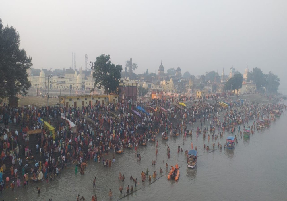 Ayodhya kartik purnima snan 